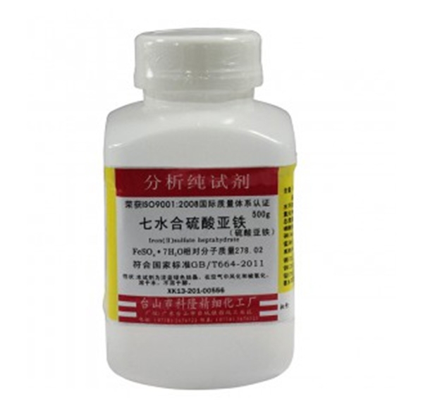 七水合麻豆乱伦视频网站