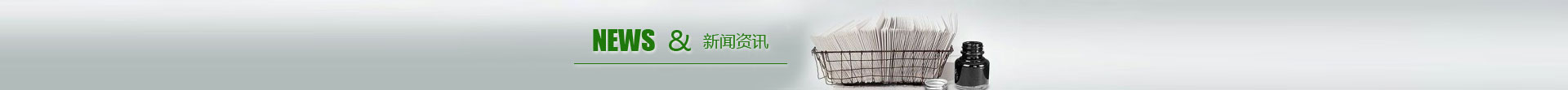 狠狠躁日日躁夜夜躁2022麻豆厂家.jpg
