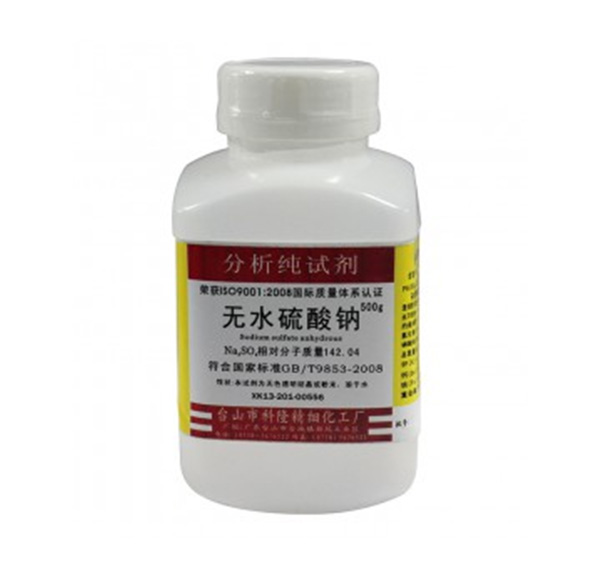 麻豆乱伦视频网站厂家.jpg